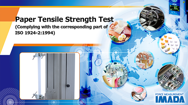 Paper Tensile Strength Test (Complies with the corresponding part of ISO1924-2: 1994)